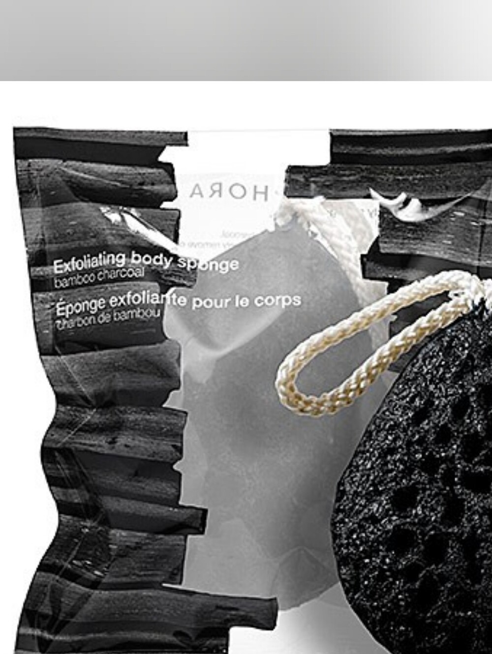 Sephora Black Bamboo Charcoal Exfoliating Body Sponge with Braided Loop